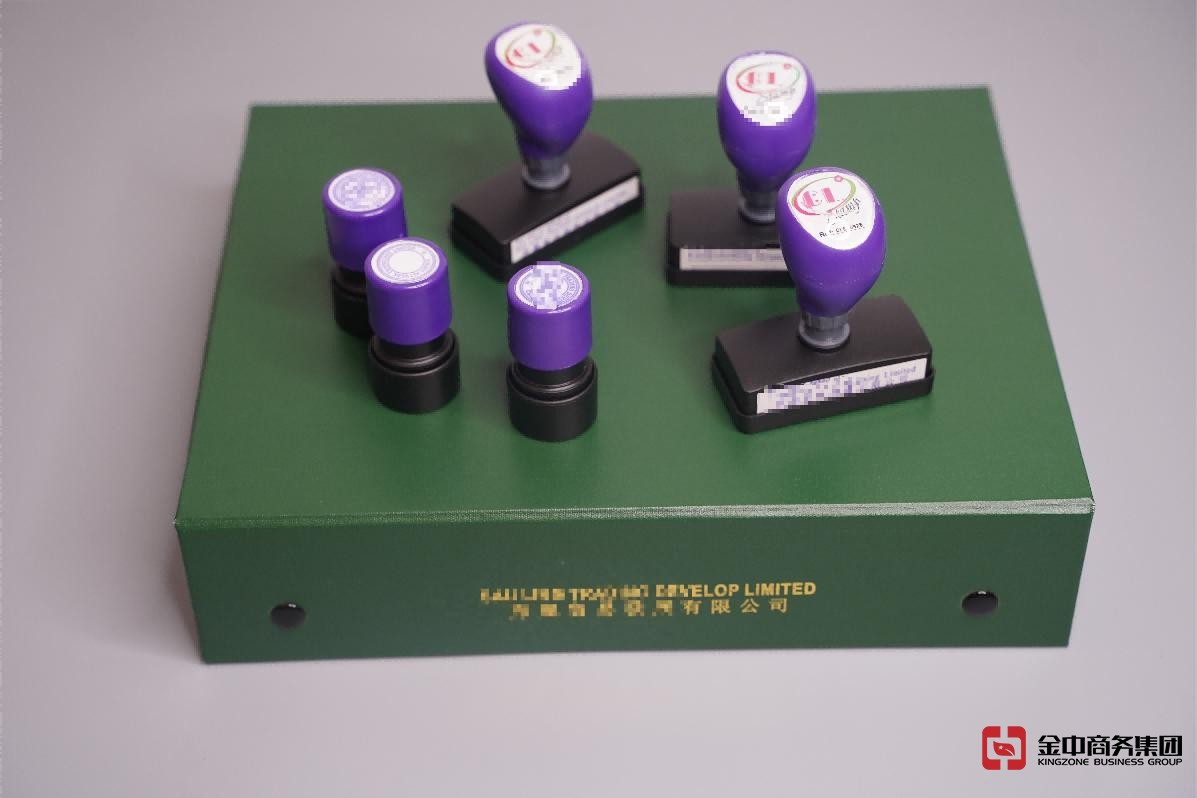 香港公司注冊(cè)