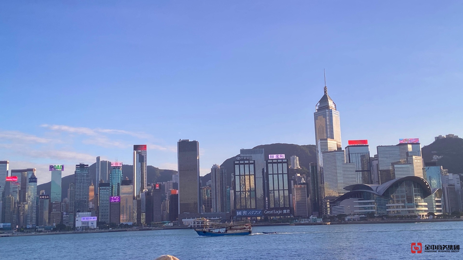 香港稅務(wù)居民身份證明書