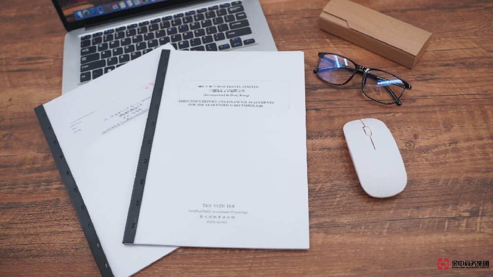 香港公司審計到底多重要？不懂這些要吃大虧！