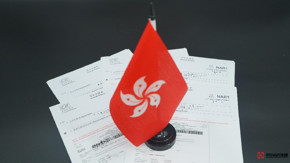 香港公司年審藏著多少坑？不辦真會栽大跟頭！