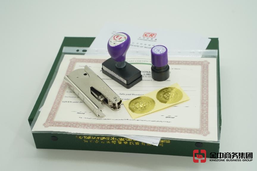 香港公司注冊(cè)真的那么簡(jiǎn)單？這些關(guān)鍵細(xì)節(jié)居然沒人說透！